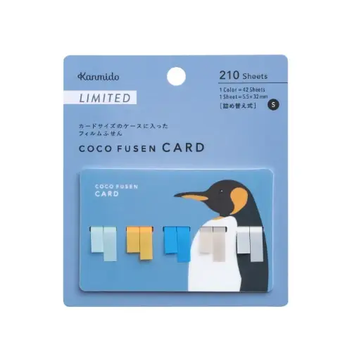 Kanmido - Sticky Notes, Coco Fusen card, 210 sheets, Penguin, Limited Edition, CF-8004