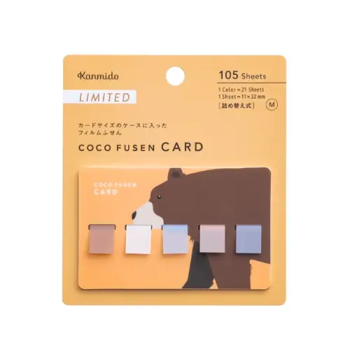Kanmido - Sticky Notes, Coco Fusen card, 105 sheets, Bear, Limited Edition, CF-8002