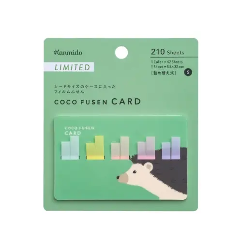 Kanmido - Sticky Notes, Coco Fusen card, 210 sheets, Hedgehog, Limited Edition, CF-8003