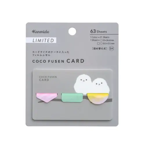 Kanmido - Sticky Notes, Coco Fusen, 63 sheets, Shimaenaga, Limited Edition, CF-8006