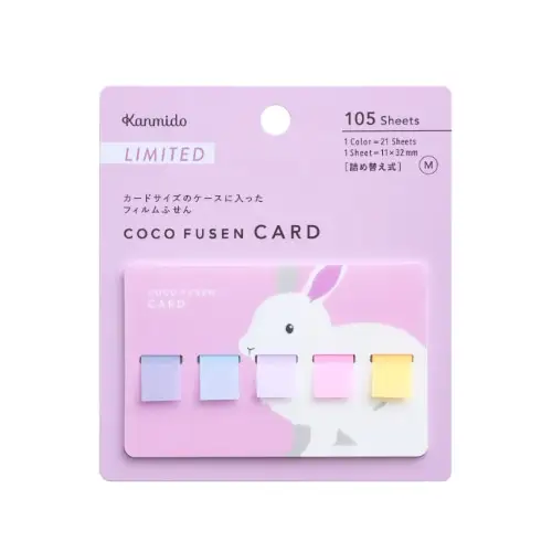 Kanmido - Sticky Notes, Coco Fusen card, 105 sheets, Rabbit, Limited Edition, CF-8001