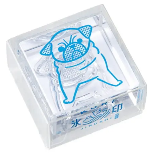 King Jim - Timbro Hitotoki, Ice Seal, Large, Pug [CLS33-009]