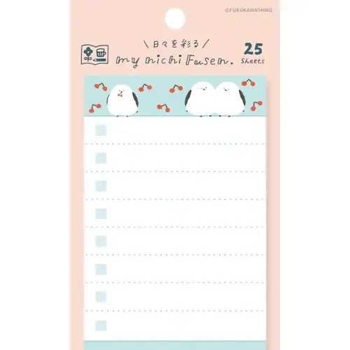 Furukawa – Meinichi Sticky Notes Fluffy Little Bird