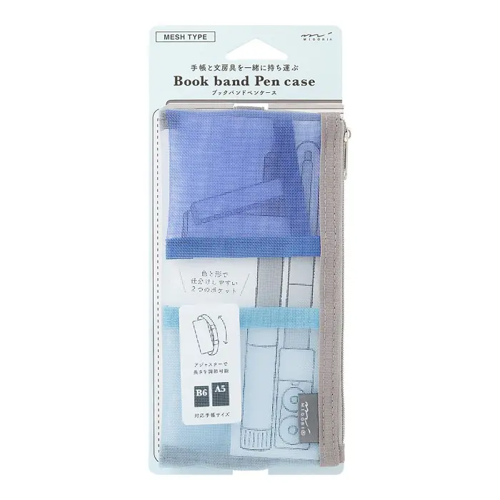 Midori – Book Band Pen Case for B6/A5, Mesh Light Blue
