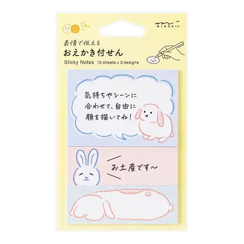 Midori – Sticky Notes Drawing, Rabbit