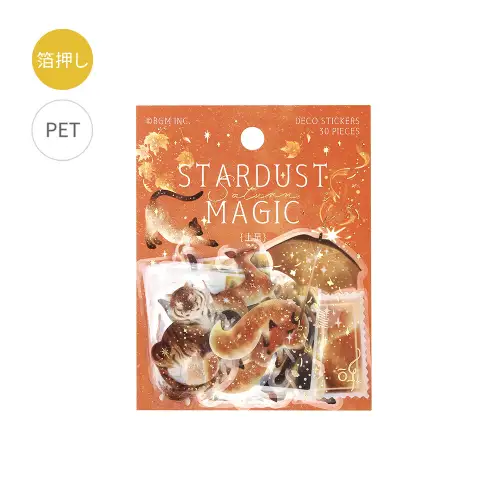 BGM – Stardust Magic Saturn