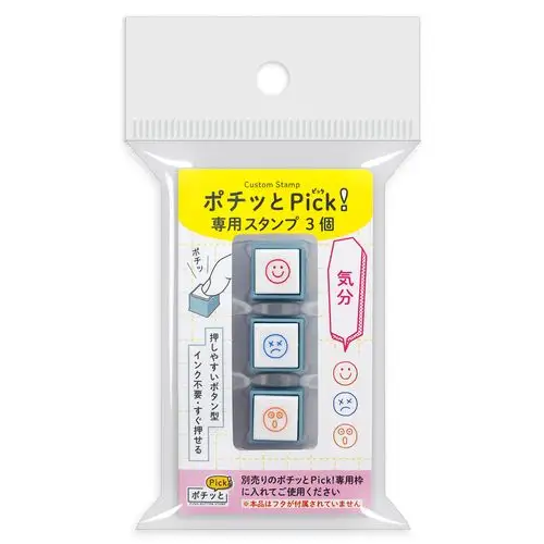 Kodomo No Kao – 3 Stamps Pochitto Pick! Mood (1851-005)