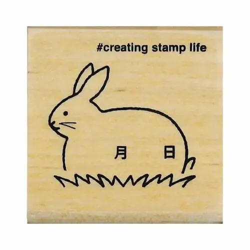 Kodomo No Kao – Stamp “I Love Stamps Rabbit Date” (1533-022)