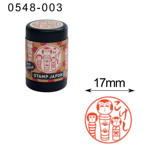 KODOMO NO KAO / STAMP JAPON Kokeshi