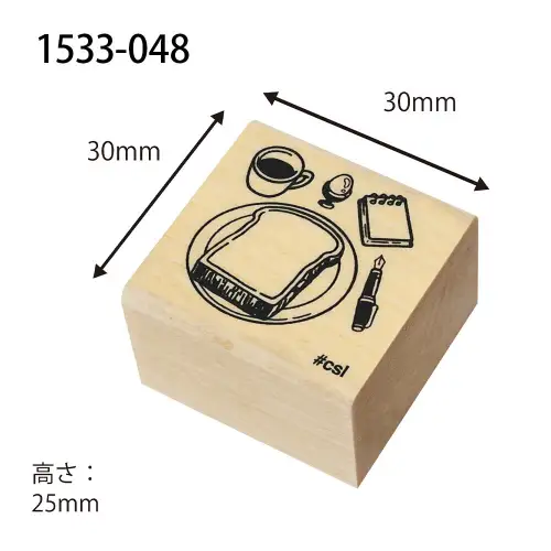 KODOMO NO KAO / Stamp Love Breakfast special 1533048