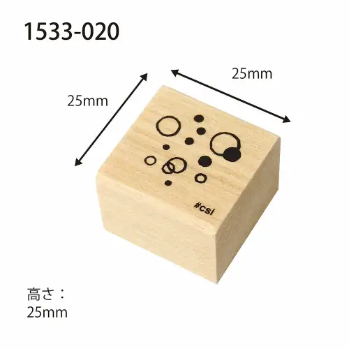 KODOMO NO KAO / Stamp Love Foam 1533020