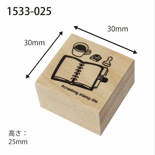 KODOMO NO KAO / Stamp Love Notebooks and Stamps 1533025