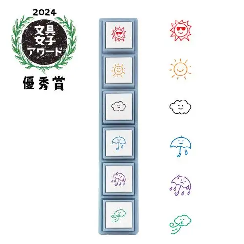Kodomo No Kao - Timbro a pulsante, Stamps Pochitto Pick!, Weather