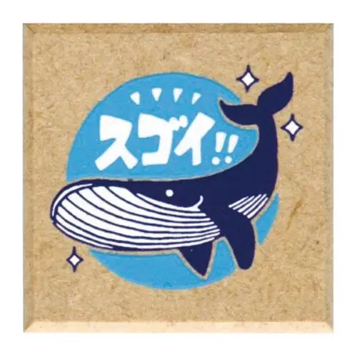 Kodomo No Kao – Timbro Mori no Hanko ya Teacher, Sugoi! (Whale) (1665-004)