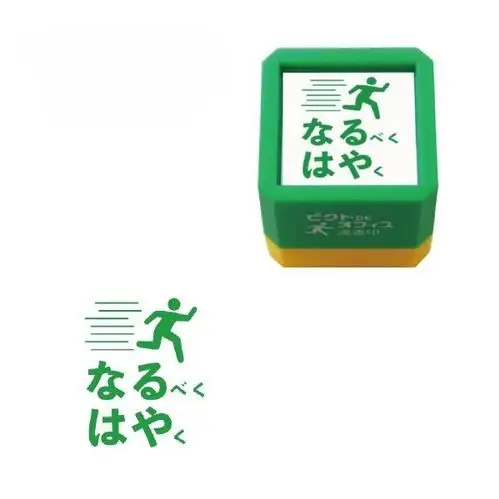 Kodomo No Kao - Timbro Picto DE Office Penetrating, Naruhaya [1591004]