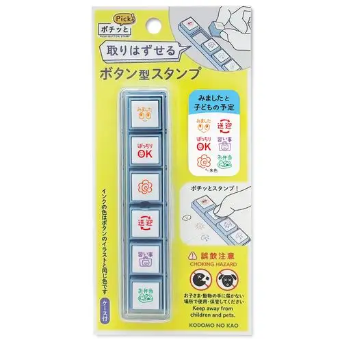 Kodomo No Kao – Timbro Pochitto Pick! “Mimasita and Children's Schedule”