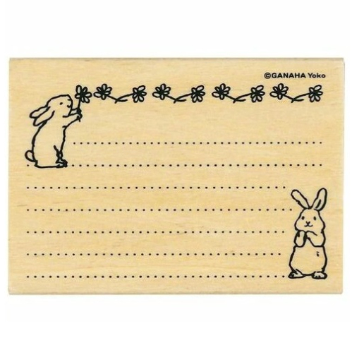 Kodomo No Koa - Timbro Animal notebook version 1676-002