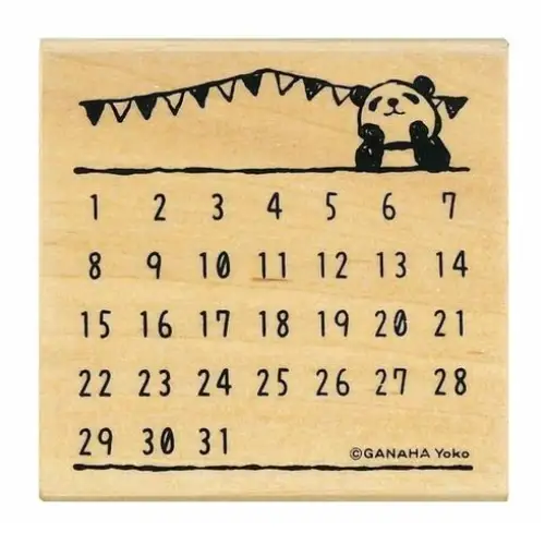 Kodomo No Koa - Timbro Panda/Calendar 1675-001