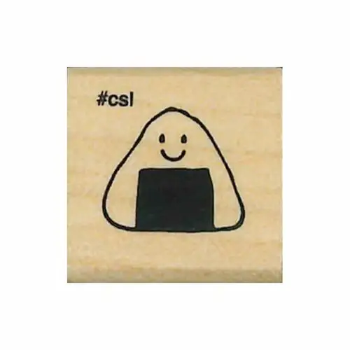 Kodomo no Kao – Timbro I Love Stamp Onigiri