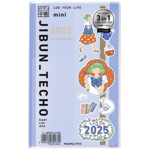 Kokuyo 2025 Jibun Techo First Kit Mini B6, Settimanale Verticale, Blue