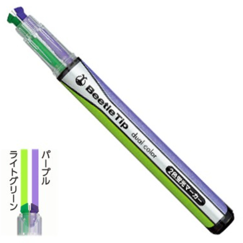 Kokuyo - Beetle Dual Color Fluo (Verde-Viola)