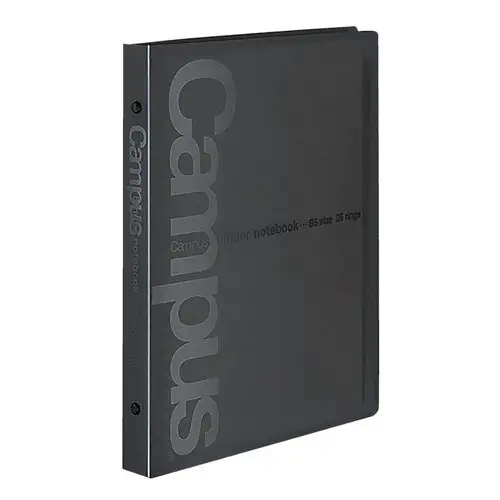 Kokuyo Campus - middle metal binder B5 notebook (Nero)