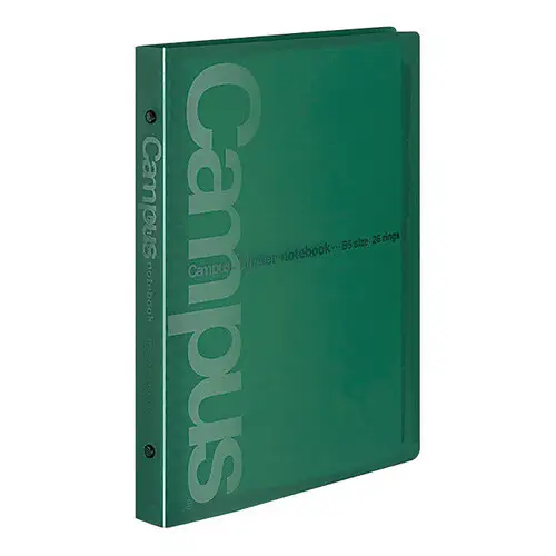 Kokuyo Campus  - middle metal binder B5 notebook (Verde)