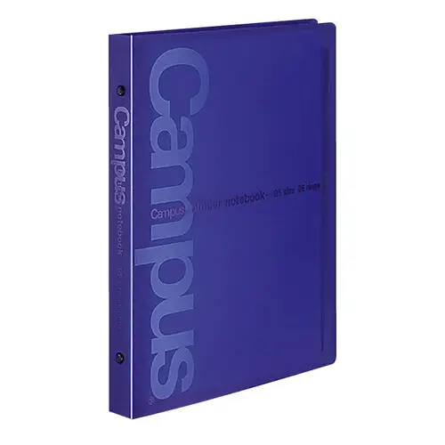 Kokuyo Campus - middle metal binder B5 notebook (Viola)