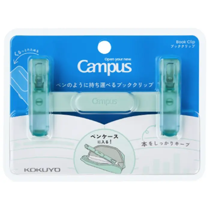 Kokuyo – Campus Book Clip, Green