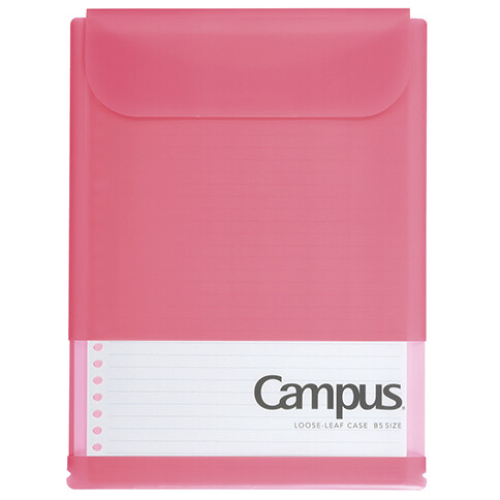 Kokuyo - Campus busta di plastica per contenere fogli B5 + plico di fogli all'interno (Colore rosa)