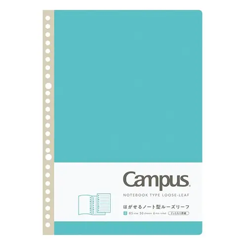Kokuyo – Campus Notebook Type Loose Leaf B5, 6mm Dotted Rule, 50 Sheets, Light Blue