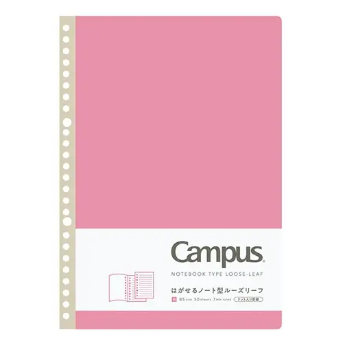 Kokuyo – Campus Notebook Type Loose Leaf B5, 7mm Dotted Rule, 50 Sheets, Pink