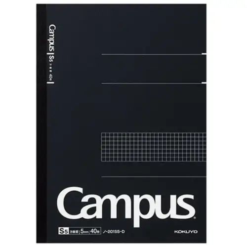 Kokuyo - Campus quaderno A4, quadretti 5mm, 40 fogli