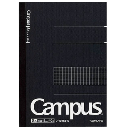 Kokuyo - Campus quaderno A5, quadretti 5mm, 40 fogli