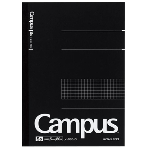 Kokuyo - Campus quaderno A5, quadretti 5mm, 80 fogli