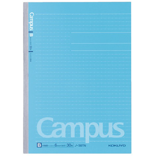 Kokuyo - Campus quaderno Semi-B5, B riga con puntini, 30 fogli, distanziamento righe 6mm