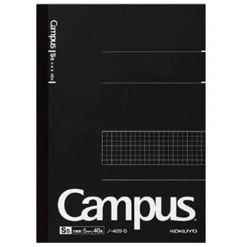 Kokuyo - Campus quaderno Semi-B5, quadretti 5mm, 40 fogli