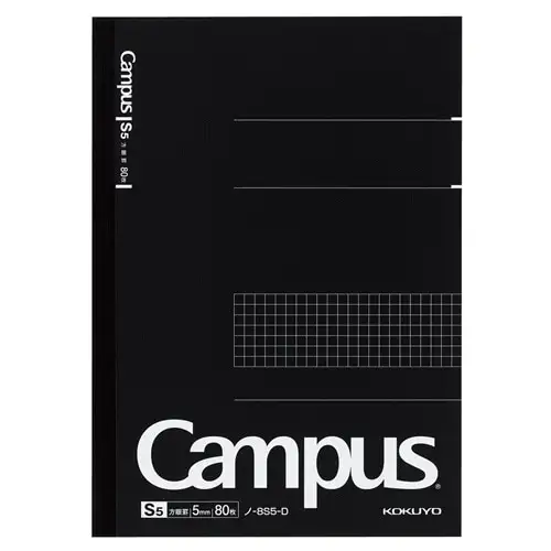 Kokuyo – Campus Notebook B5, Quadretti 5mm, 80 Fogli