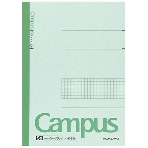 Kokuyo - Campus quaderno Semi-B5, quadretti 5mm con cornice, 30 fogli