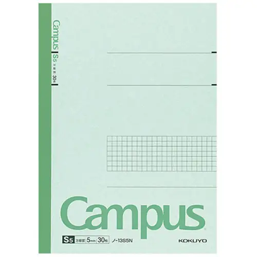 Kokuyo - Campus quaderno Semi-B5, quadretti 5mm con cornice, 30 fogli