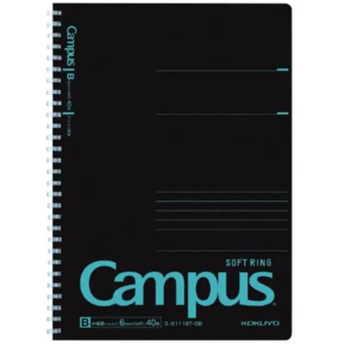 Kokuyo – Campus Soft Ring Notebook B5, 40 Fogli, Black/Blue