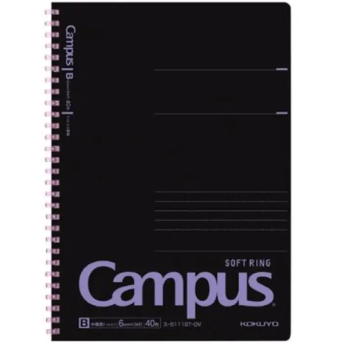 Kokuyo – Campus Soft Ring Notebook B5, 40 Fogli, Black/Purple