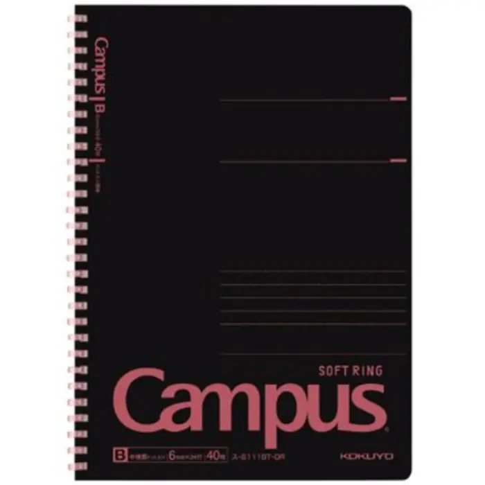 Kokuyo – Campus Soft Ring Notebook B5, 40 Fogli, Black/Red