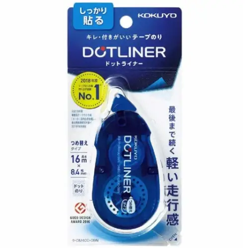 Kokuyo - Colla a nastro Dot Liner DM400-08N