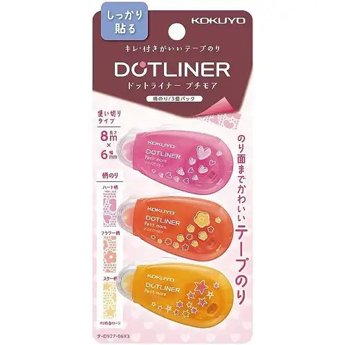 Kokuyo - Colla a nastro, Dotliner Petit More Tape Glue set of 3 [TA-D927-06X3]