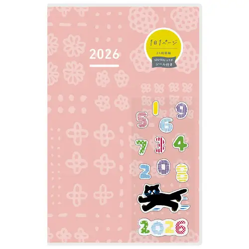 Kokuyo - Jibun Techo 2026 Limited Edition SOU.SOU Pink