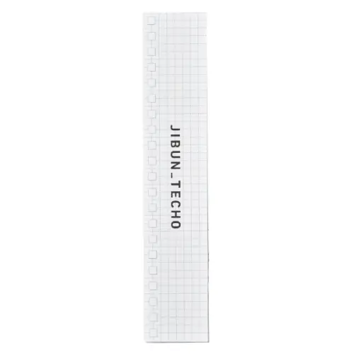 Kokuyo - Jibun Techo Goods To-Do Sticky Notes for A5 Slim SIze