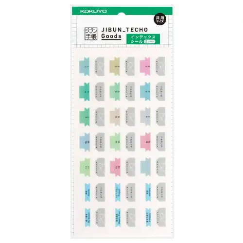 Kokuyo - Jibun Techo Index Tabs for Standard Type