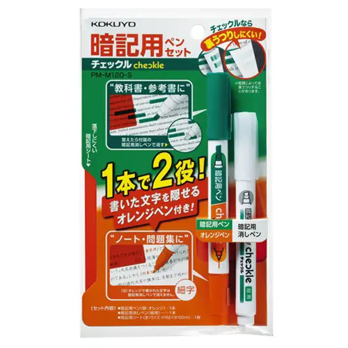 Kokuyo – Memorization Pen Set Checkle PMM120S