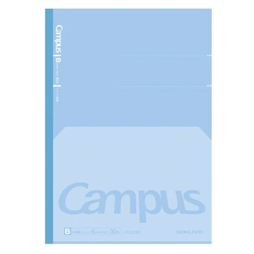 Kokuyo - Quaderno Campus "Flat" formato B5 a righe [Distanziamento linee 6mm] (Copertina azzurra)